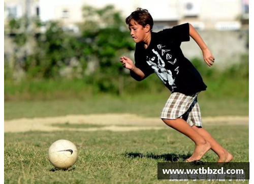 卡卡青涩时光：少年巴西天才的足球梦